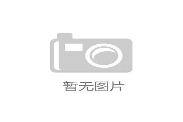 世界帆船赛事气象预报订阅用户使用指南与FAQ上线，帆船比赛气象要求