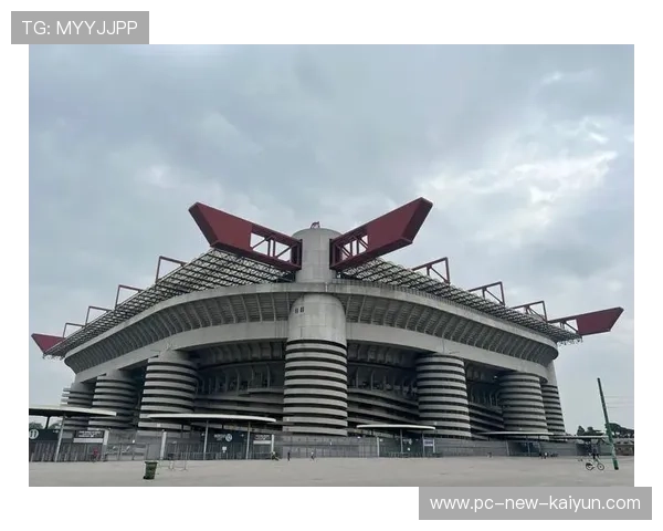 圣西罗的新战略：球场外也要赢得商业战争